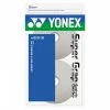 YONEX SUPER GRAP 30M WHITE -Nudie Barney Shop 13152 500x500 1