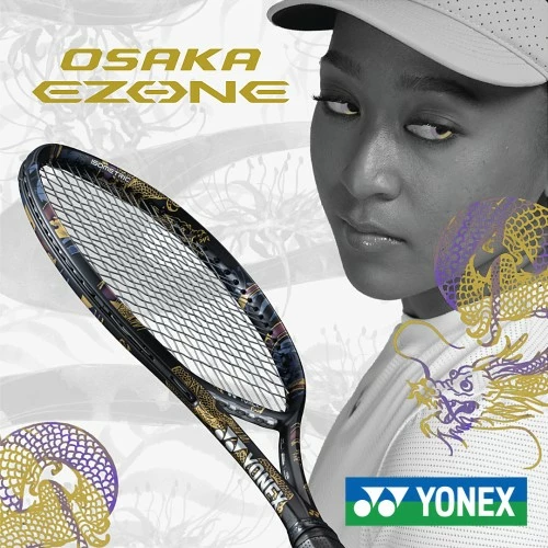 YONEX OSAKA EZONE 98 LTD 2022 GOLD/PURPLE 305GRAM STRUNG TENNIS RACQUET 5 YONEX OSAKA EZONE 98 LTD 2022 GOLD/PURPLE 305GRAM STRUNG TENNIS RACQUET - Image 3