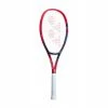 YONEX VCORE 100L 2023 STRUNG TENNIS RACQUET -Nudie Barney Shop ezgif 1 3c0f467af3 500x500 1