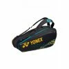 YONEX PRO 6PACK BA92026EX CAMEL GOLD TENNIS BAG 2 YONEX PRO 6PACK BA92026EX CAMEL GOLD TENNIS BAG -Nudie Barney Shop ezgif 5 a3466f0c4d 500x500 1